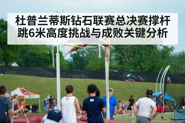 pole vault athlete